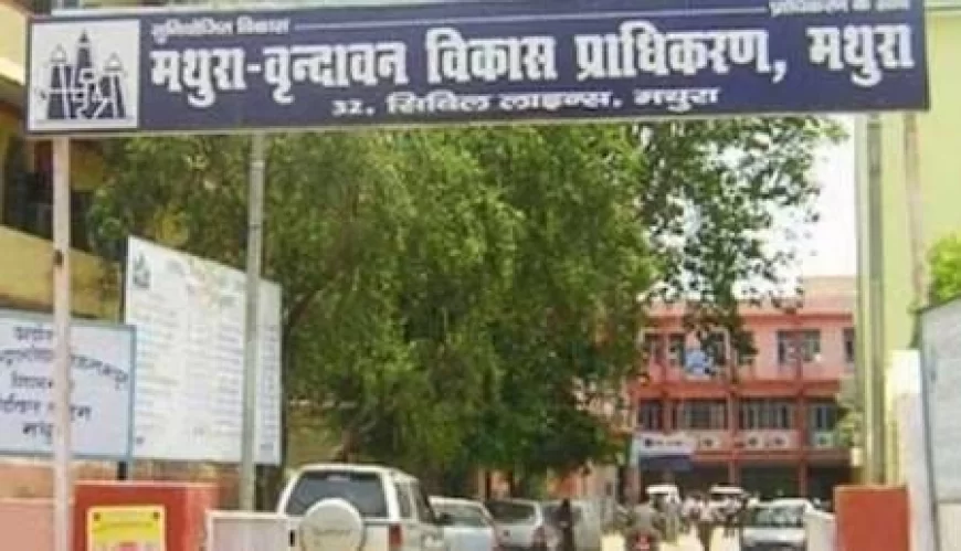 सेवानिवृत्ति से पहले 'सोना बटोरने' में व्यस्त सहायक अभियंता, करोड़ों के अवैध निर्माण को दी खुली छूट!