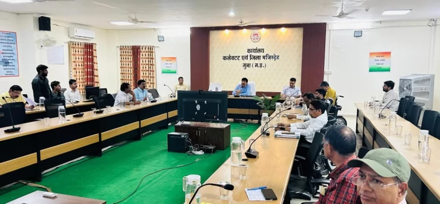 सीएम डैशबोर्ड की समीक्षा बैठक सम्पन्न, जिला स्तरीय विभागों की परफॉर्मेंस रिपोर्ट पर हुई विस्तृत चर्चा, कलेक्टर ने सुधार के दिए निर्देश