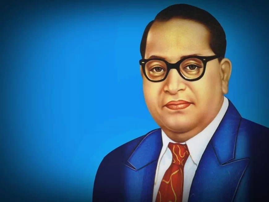 भारत रत्न डॉ अंबेडकर जी के व्यतित्व पर संगोष्ठी शुक्रवार को