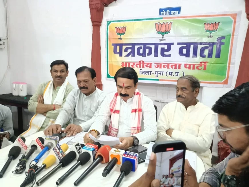 विकास के लिए एक राष्ट्र-एक चुनाव जरूरी : अध्यक्ष, एक राष्ट्र एक चुनाव को लेकर भाजपा ने की पत्रकार वार्ता