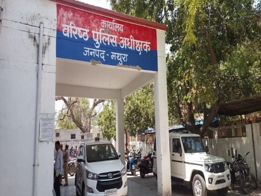 मथुरा में छुपे पाकिस्तानी, बांग्लादेशियो को ढूंढ पाएगा प्रसाशान