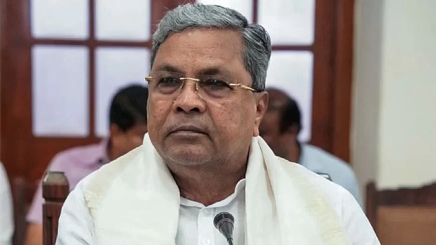 'पहलगाम हमले को लेकर देश को गुमराह कर रहे पीएम'; सिद्धारमैया ने सर्वदलीय बैठक को लेकर भी उठाए सवाल