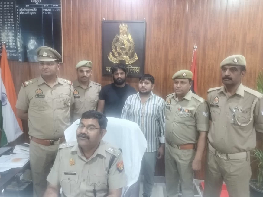हथियार तस्करों के खिलाफ मथुरा पुलिस की बड़ी कार्यवाही, अन्तर्राज्यीय शस्त्र तस्कर गिरोह के दो शातिर सदस्य दबोचे, नौ पिस्टल, मैग्जीन, तमंचा, कारतूस वह मोटरसाइकिल की गई बरामद