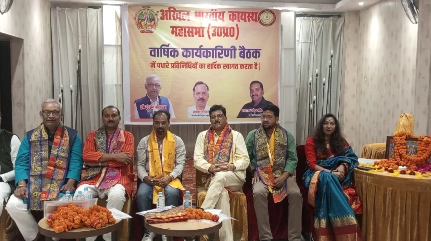 संगठन के माध्यम से समाज हित सर्वोपरि- डॉ मुकेश श्रीवास्तव