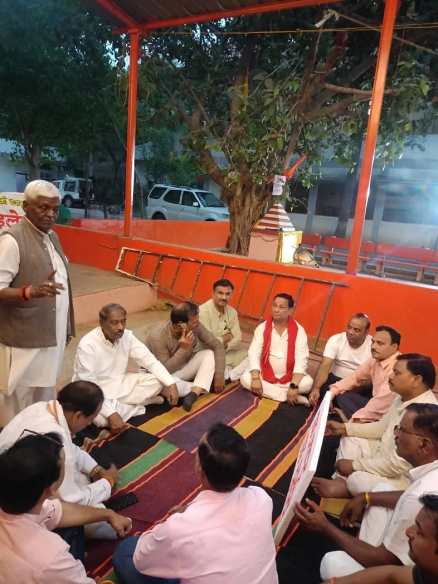 एक राष्ट्र एक चुनाव के प्रस्ताव पर आमजनों ने दी सहमती