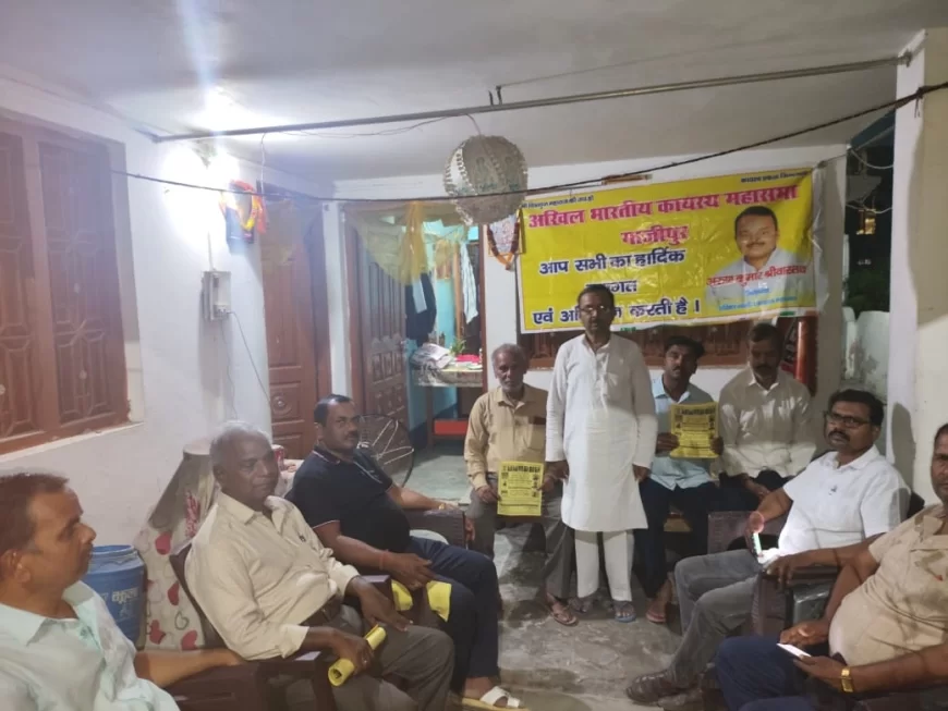 कायस्थ समाज के साथ हो रही नाइंसाफी बर्दाश्त नहीं, भाजपा को चुकानी होगी मंहगी कीमत: अरूण कुमार श्रीवास्तव