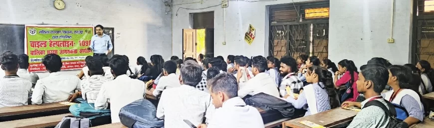 अक्षय तृतीया पर बाल विवाह की रोकथाम हेतु चाइल्ड हेल्पलाइन द्वारा किया गया जागरूकता कार्यक्रम