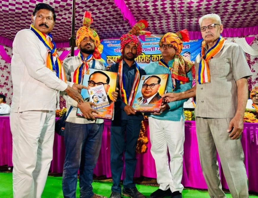 मथुरा में आंबेडकर जी के 134 वें जन्मदिवस के उपलक्ष में समाजसेवियों का किया गया सम्मान समारोह