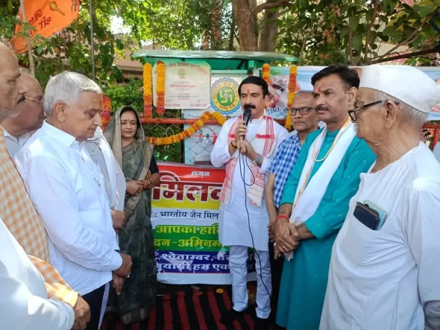 जैन मिलन के सौजन्य से लगा शास्त्री पार्क सब्जी मंडी में शीतल जल प्रदाय वॉटर कूलर, अतिथियों ने वॉटर कूलर का विधिवत पूजन कर किया लोकार्पण
