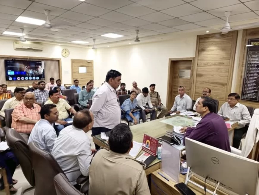 राष्ट्रीय परीक्षा एजेंसी द्वारा आयोजित नीट परीक्षा 2025 के संबंध में बैठक हुई संपन्न