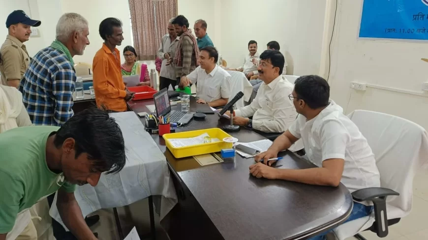 कलेक्टर ने जनसुनवाई में सुनी आमजनों की समस्याएँ, अधिकारियों को निराकरण के दिये निर्देश
