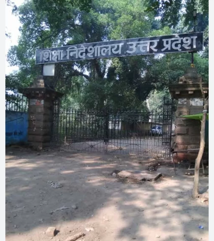 निदेशालय में महत्वपूर्ण रिकार्ड जलने की नैतिक जिम्मेदारी लेते हुए शिक्षा मंत्री से मुख्यमंत्री ले इस्तीफा, शिक्षा निदेशक माध्यमिक को तत्काल किया जाएं निलंबित, पुरे प्रकरण की कराई जाएं सीबीआइ जांच