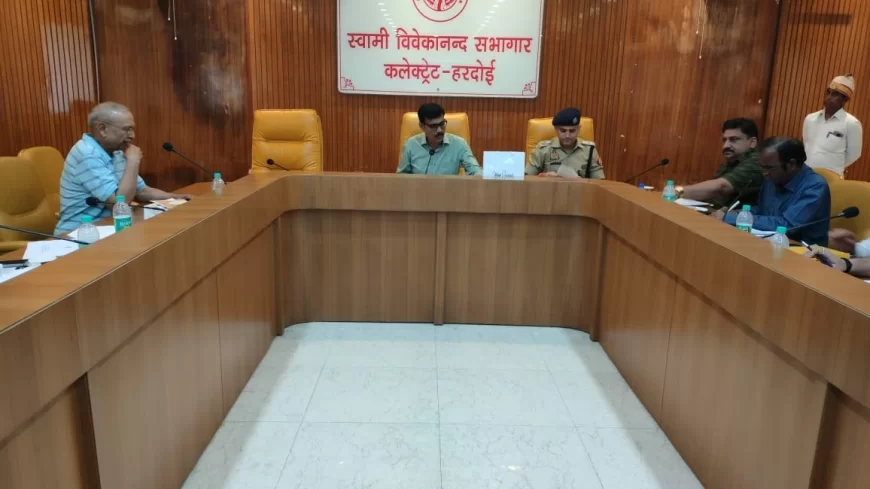 जिलाधिकारी की अध्यक्षता में हुई सड़क सुरक्षा समिति की बैठक