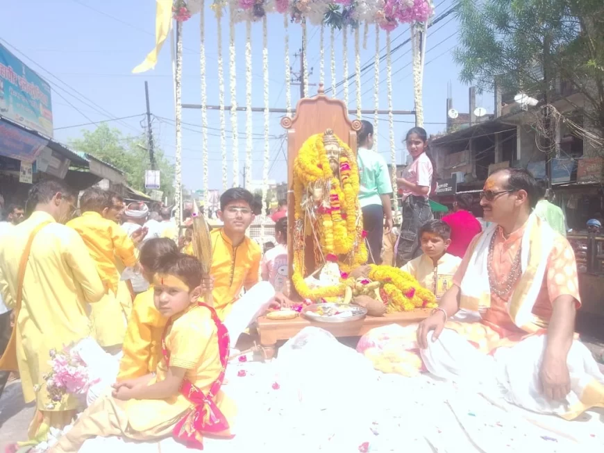 "स्वर्णिम वर्षगांठ: परशुराम जयंती शोभायात्रा के पचास वर्ष"