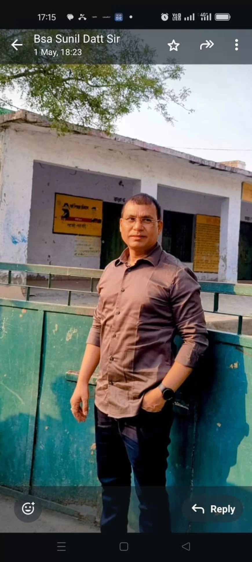 बीएसए को निरीक्षण में स्कूलों में अनुपस्थित मिले शिक्षक, डीएलएड प्रशिक्षु भी मिले गायब, अनुपस्थित शिक्षकों का वेतन रोकने की हुई कार्यवाही