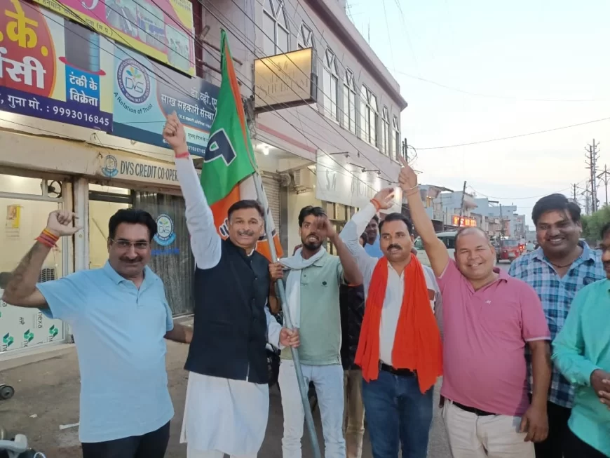 ऑपरेशन सिंदूर का भाजपाइयों ने मनाया जश्न, लगाएं पाकिस्तान मुर्दाबाद के नारे,  देश की 140 करोड़ जनता का विश्वास मोदीजी के साथ, भारतीय सेना पर हमे गर्व- जैन