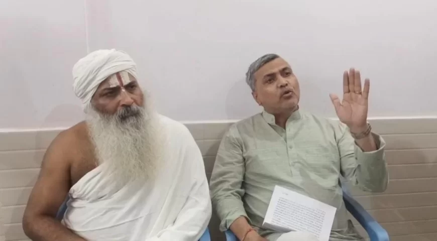 विवादित भूमि पर कब्जे को लेकर भजनाश्रम पर गंभीर आरोप, निष्पक्ष जांच की मांग