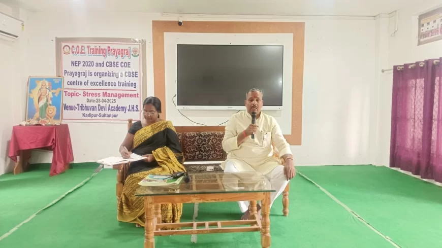 सुलतानपुर: राष्ट्रीय स्वयंसेवक संघ की शताब्दी यात्रा में ‘पंच-परिवर्तन’ से राष्ट्र का पुनर्निर्माण- श्रीप्रकाश