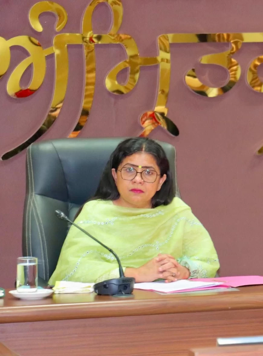 जिले में परीक्षा केंद्रों के आसपास धारा 163 लागू: अपर जिला मजिस्ट्रेट