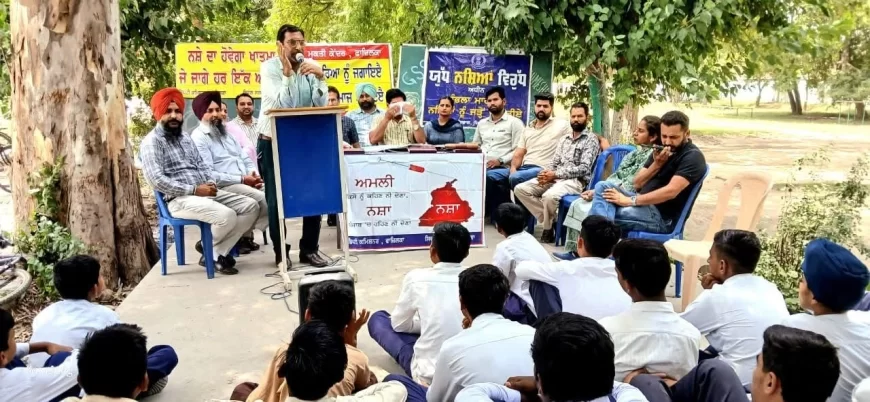 बच्चों को नशे के खिलाफ लड़ाई के बारे में जागरूक किया गया, सरकारी स्कूल (लड़के) जंडवाला भीमेशाह में नशे से दूर रहने के लिए जागरूकता कार्यक्रम आयोजित