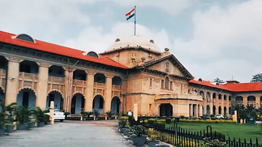 हाईकोर्ट ने कहा- राधारानी का वर्णन पौराणिक है कानूनी साक्ष्य नहीं, पक्षकार बनाने की अर्जी खारिज