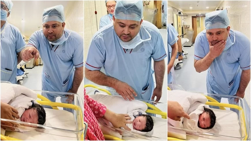 लालू परिवार में गूंजी किलकारी; फिर पिता बने तेजस्वी, वीडियो कॉल कर राजद सुप्रीमो को दी खुशखबरी