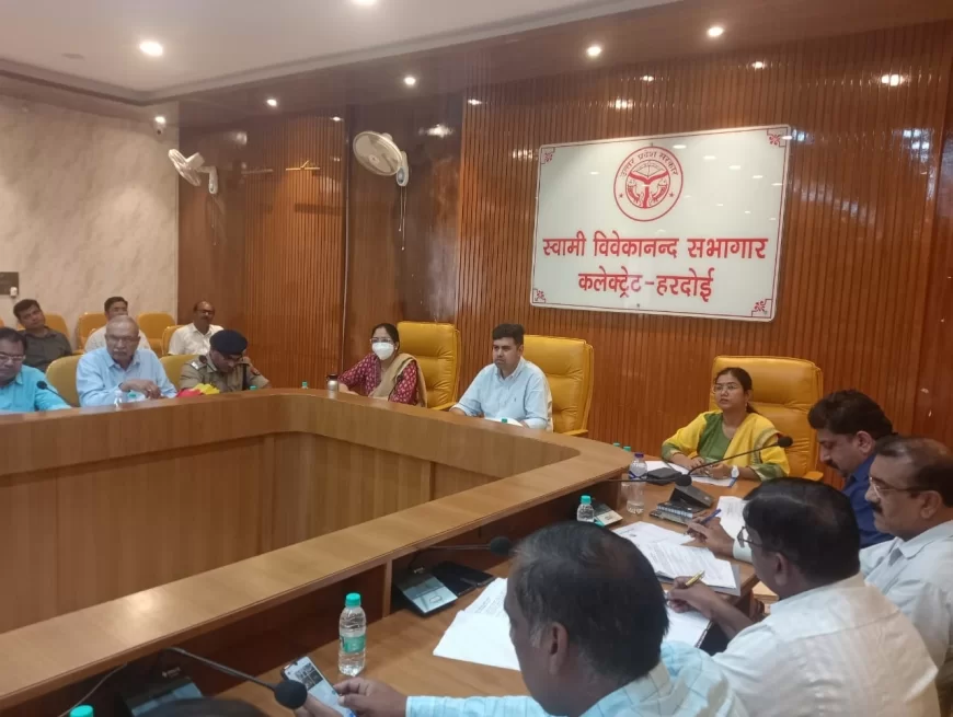 जिलाधिकारी की अध्यक्षता में हुई उद्योग व व्यापार बंधु की बैठक