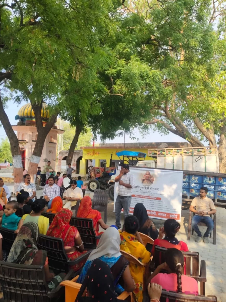 महारानी अहिल्याबाई होल्कर की जयंती पर विविध कार्यक्रमों हुआ आयोजन