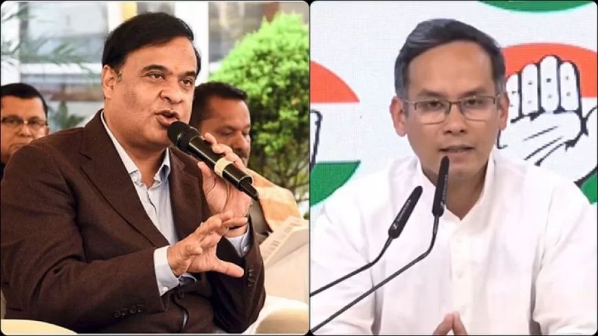 लोगों को हथियार लाइसेंस देगी सरकार; गौरव गोगोई ने कहा- अराजकता-जंगल राज की ओर खतरनाक कदम