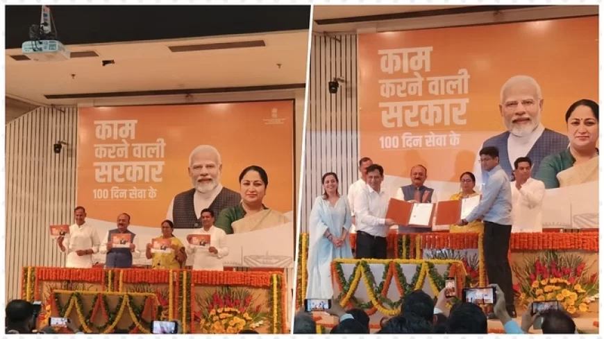 दिल्ली सरकार का 100 दिन का रिपोर्ट कार्ड: सीएम बोलीं- महिला कल्याण निधि योजना वन टाइम नहीं, इसे जल्द लागू करेंगे