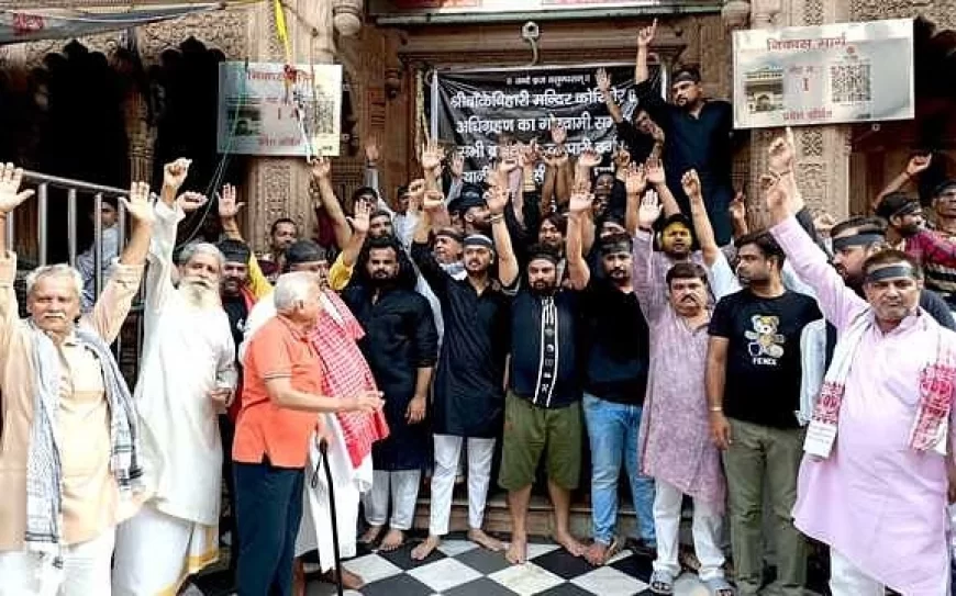 बांकेबिहारी मंदिर कॉरिडोर विवाद: सेवायतों का विरोध जारी, दूसरे दिन भी काली पट्टी बांध जताया विरोध