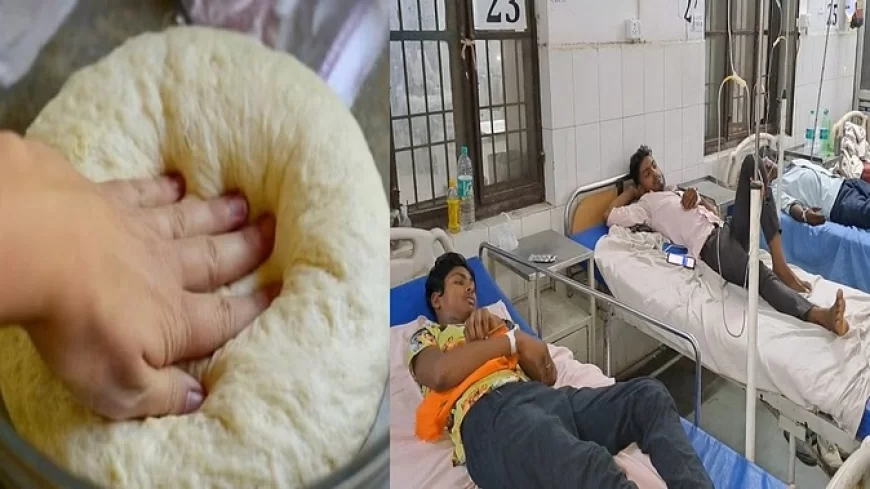 गूंथा आटा बना जहर: पूरे परिवार की तबीयत बिगड़ी, सभी अस्पताल में भर्ती