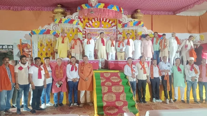 सुलतानपुर: अखिल भारतीय क्षत्रिय कल्याण परिषद के कादीपुर में विधानसभा स्तरीय पदाधिकारियों की घोषणा व सम्मान समारोह आयोजित