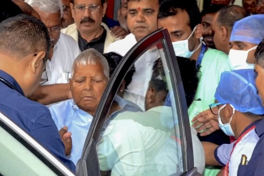 दिल्ली हाईकोर्ट से लालू यादव को झटका, निचली अदालत की कार्यवाही पर रोक की मांग खारिज