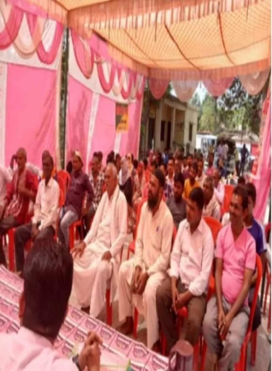 कृषको को नयी तकनीकी व योजनाओ की दी गयी जानकारी