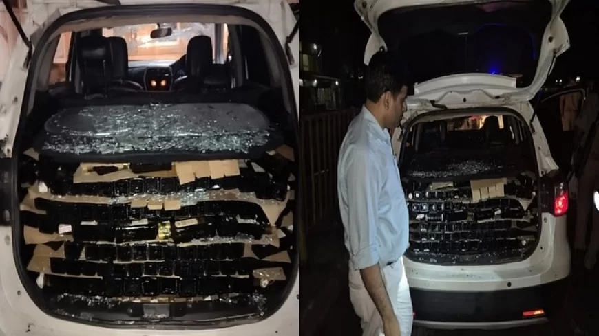 कार में मिली शराब की खेप, रोकने पर तस्करों ने किया पुलिसकर्मियों को कुचलने का प्रयास; दो गिरफ्तार