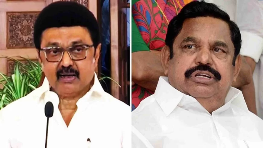 दुष्कर्म मामले में सियासी तूफान, AIADMK-DMK भिड़े; विपक्ष ने पूछा- 'सर' पर चुप्पी क्यों?