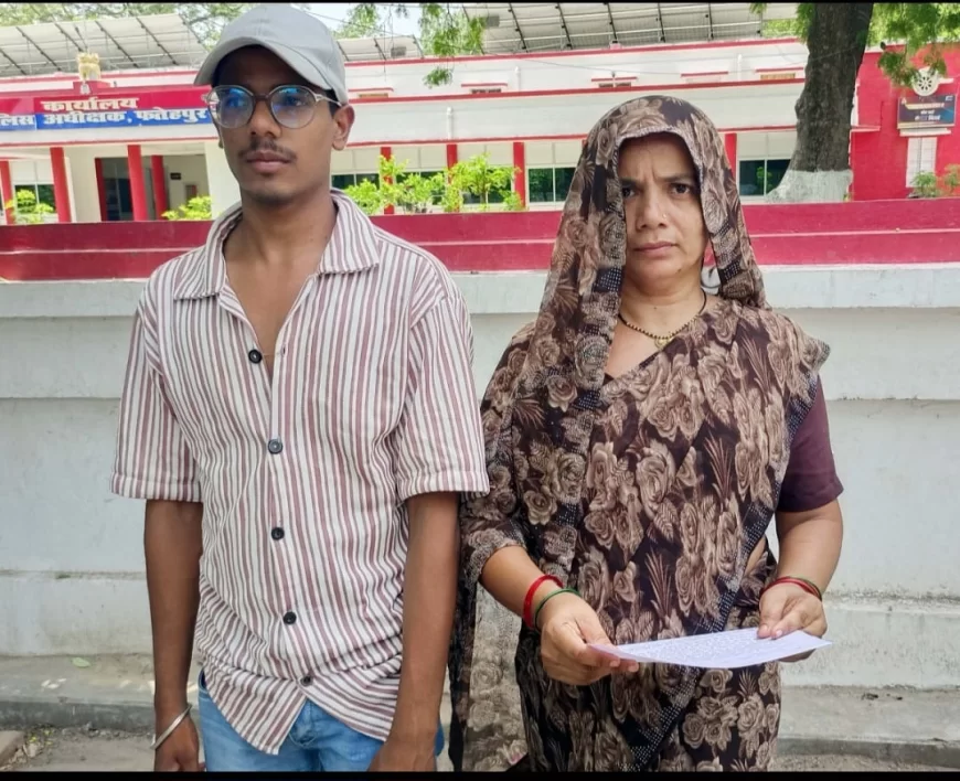 जालसाजी करके जमीन का बैनामा कराए जाने का आरोप, पीड़ित ने एसपी से लगाई न्याय की गुहार