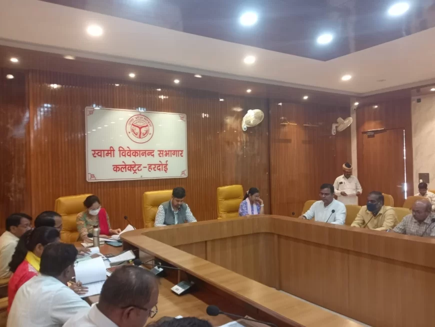 जिलाधिकारी की अध्यक्षता में हुई पोषण समिति की बैठक