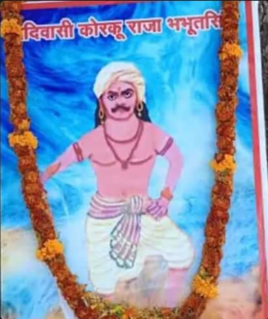 पचमढ़ी अभयारण्य अब “राजा भभूत सिंह पचमढ़ी अभयारण्य” के नाम से जाना जाएगा : मुख्यमंत्री डॉ. मोहन यादव