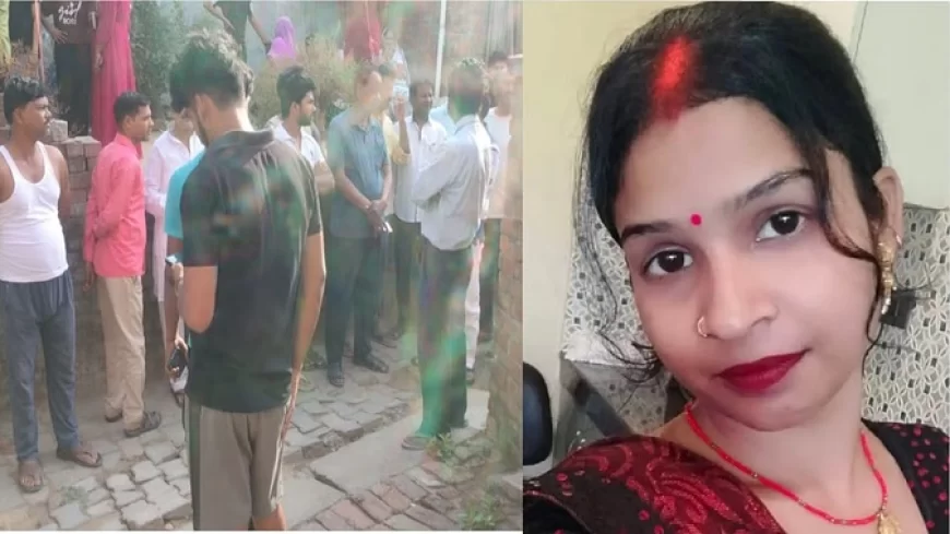 पत्नी की गला काटकर हत्या के बाद थाने पहुंचा कातिल पति, बोला- मैंने उसे मार डाला, मुझे गिरफ्तार कर लो