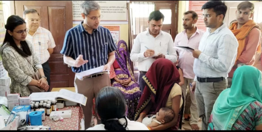 डीएम ने उप स्वास्थ्य केन्द्र शाह में स्वास्थ्य सुविधाओं का किया निरीक्षण, पंजीकृत गर्भवती महिलाओं को दी गई स्वास्थ्य सुविधाओं को जाना