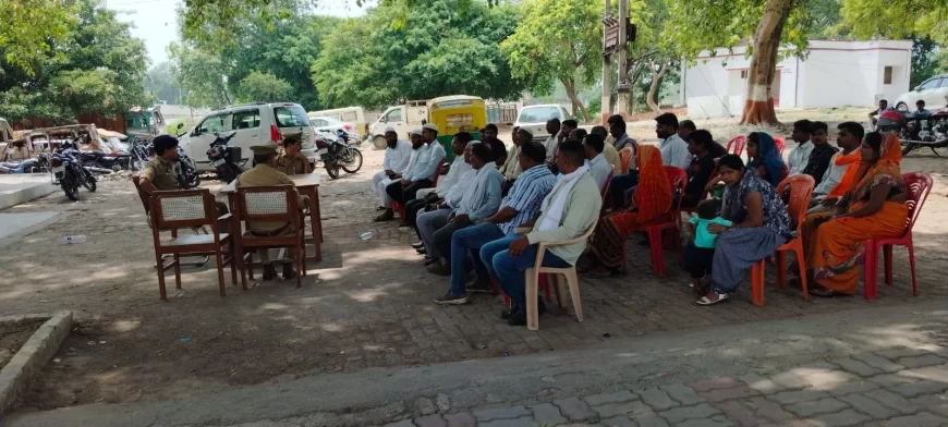 बकरीद त्यौहार के मद्देनजर क्षेत्राधिकारी की अध्यक्षता में पीस कमेटी की बैठक