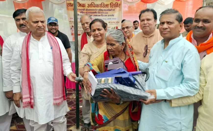 अमौली कस्बे के 273 दिव्यांगों व बुजुर्गों को मिले उपकरण