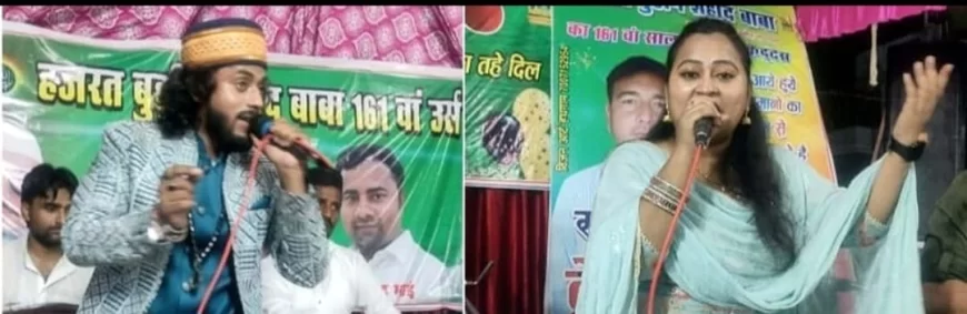 बुरहान शहीद बाबा के आस्ताने में जुटी अकीदतमंदों भीड़