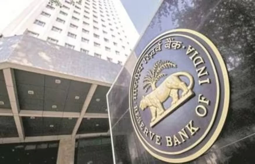 आरबीआई ने रेपो रेट में की 50 आधार अंकों की कटौती, छह से 5.5% हुई