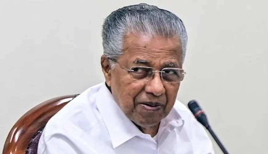 केरल में बकरीद की छुट्टी पर सियासी बवाल: IUML ने विजयन सरकार को घेरा, कहा- सांप्रदायिक एजेंडे पर कर रहे काम