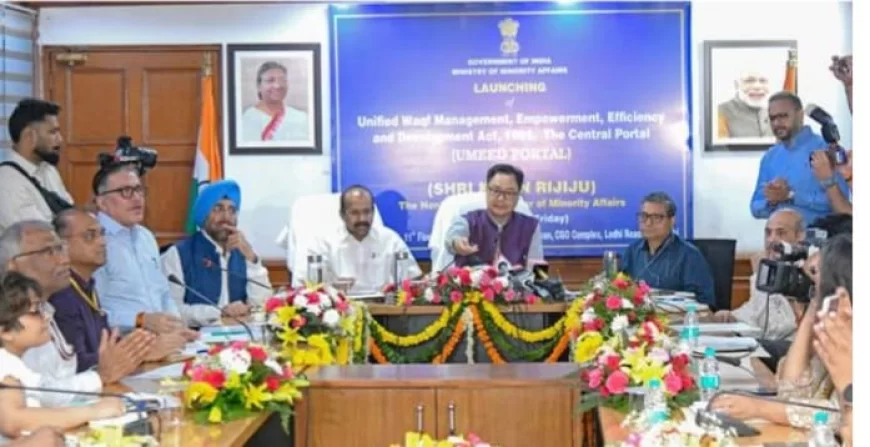 वक्फ संपत्तियों के लिए केंद्रीकृत डिजिटल प्लेटफॉर्म "उमीद सेंट्रल पोर्टल"