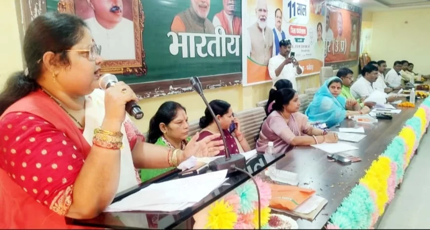 गरीब कल्याण की योजनाओं को जन-जन पहुंचाना उद्देश्य: रंजना
