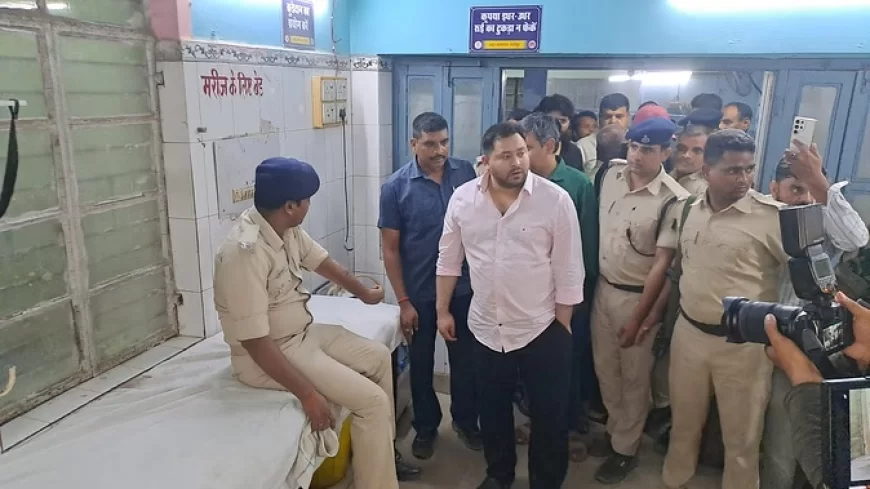 तेजस्वी यादव की एस्कॉर्ट गाड़ी में ट्रक ने मारी टक्कर; अस्पताल में पुलिसकर्मियों को देखने पहुंचे
